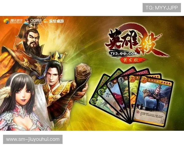 《足球卡牌英雄全解析探索竞技策略与卡组搭配技巧》